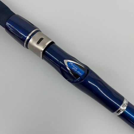 DAIWA ダイワ ロッド 船竿 ホカゲ ILT 200-270 05290563
