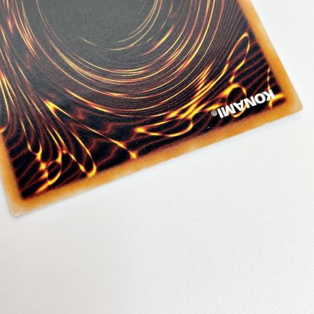  遊戯王 トレカ 真紅眼の黒竜 アルティメットレア 301-056