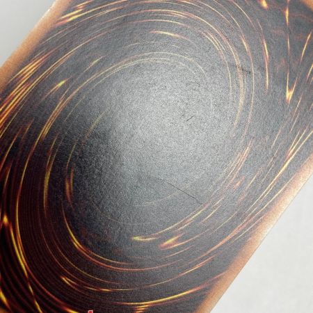   遊戯王 トレカ 真紅眼の黒竜 アルティメットレア 301-056