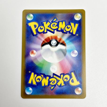   ポケモン トレカ カイ 077/067 SR