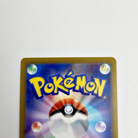   ポケモン トレカ カイ 077/067 SR