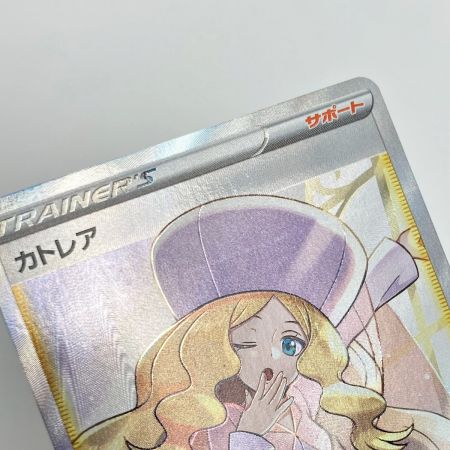   ポケモン トレカ カトレア 080/070 SR
