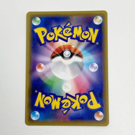   ポケモン トレカ カトレア 080/070 SR