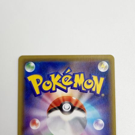   ポケモン トレカ カトレア 080/070 SR