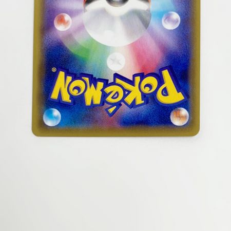   ポケモン トレカ カトレア 080/070 SR