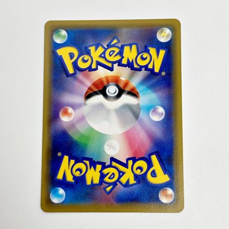   ポケモン トレカ TVレポーター 074/066 SR