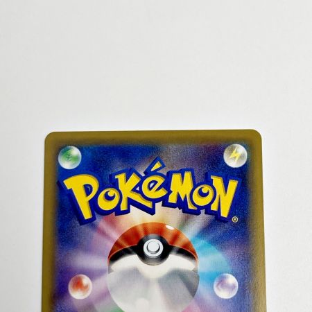   ポケモン トレカ TVレポーター 074/066 SR