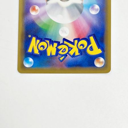   ポケモン トレカ ブルーの探索 196/173 SR