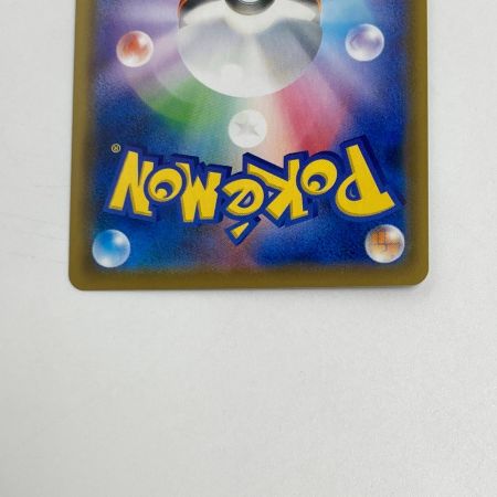   ポケモン トレカ ボスの指令 106/096 SR