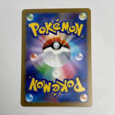   ポケモン トレカ ミモザ 105/078 SAR