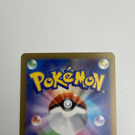   ポケモン トレカ ミモザ 105/078 SAR