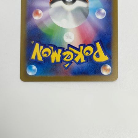   ポケモン トレカ ミモザ 105/078 SAR