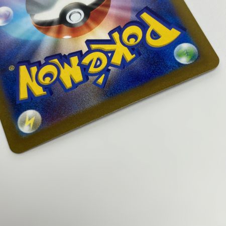   ポケモン トレカ ミモザ 105/078 SAR