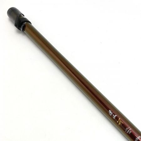  DAIWA ダイワ 連山 冴 硬調56MR 06315560 渓流竿 ケース・竿袋付き