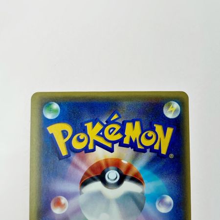   ポケモン トレカ ロケット団の工作 087/078 SR