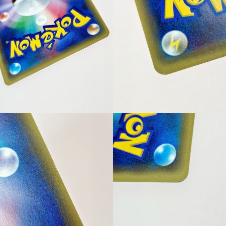   ポケモン トレカ ロケット団の工作 087/078 SR