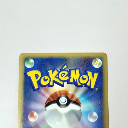   ポケモン トレカ 勝利のメダル DP/P/011 プロモカード