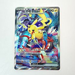 ☆☆  ポケモン トレカ ピカチュウ ex 001/030 ミラーレア Cランク