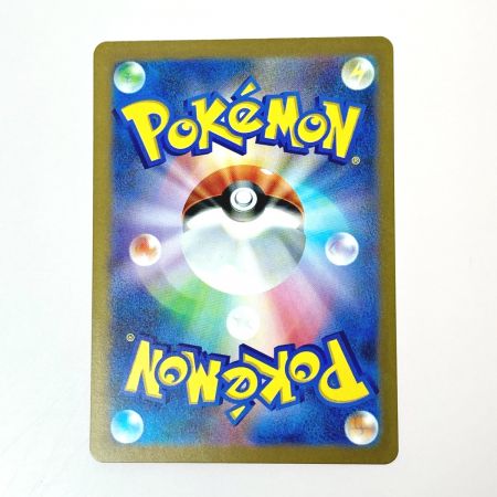   ポケモン トレカ ピカチュウ ex 001/030 ミラーレア