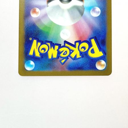   ポケモン トレカ ピカチュウ ex 001/030 ミラーレア