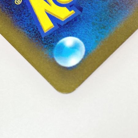   ポケモン トレカ ピカチュウ ex 001/030 ミラーレア