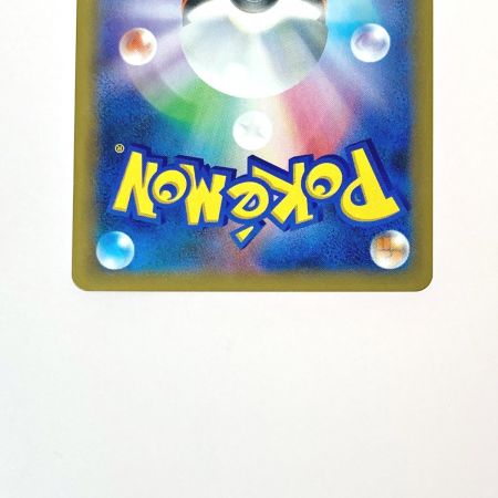   ポケモン トレカ ピカチュウ プロモ 001/S-P