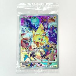 ☆☆  ポケモン トレカ ピカチュウ 323/S-P プロモカード Nランク