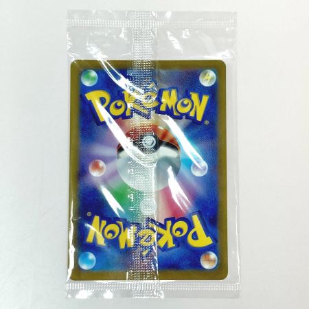   ポケモン トレカ ピカチュウ 323/S-P プロモカード