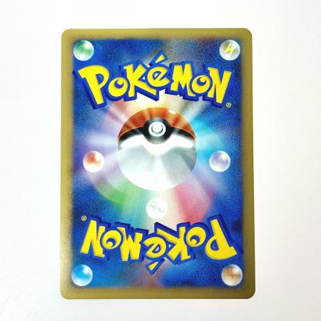   ポケモン トレカ 勝利のメダル 033/L-P プロモカード