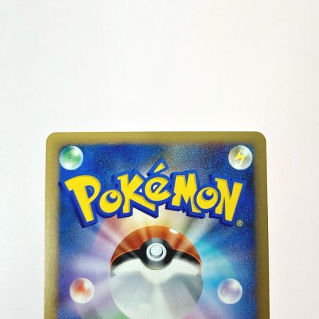   ポケモン トレカ 勝利のメダル 033/L-P プロモカード