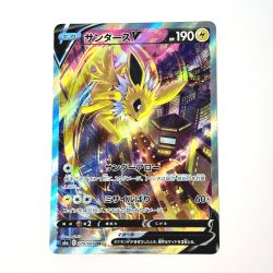 ☆☆  ポケモン トレカ サンダース V 079/069 SR Cランク