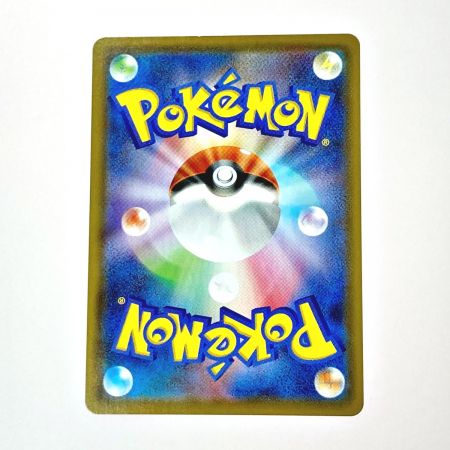   ポケモン トレカ サンダース V 079/069 SR