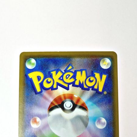   ポケモン トレカ サンダース V 079/069 SR