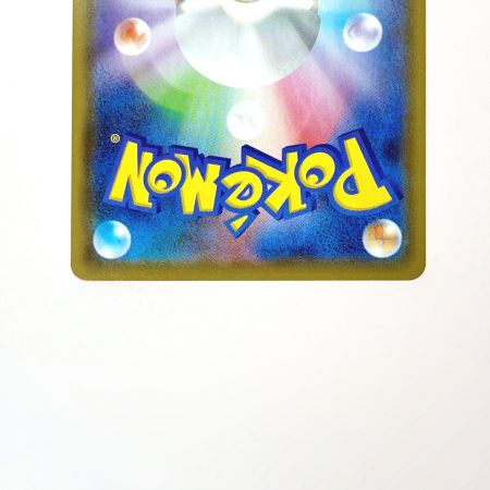   ポケモン トレカ サンダース V 079/069 SR