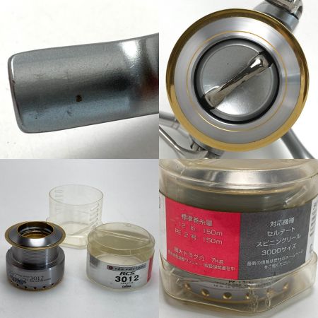  DAIWA ダイワ セルテート ハイパーカスタム 3012H 056016 替えスプール付き スピニングリール