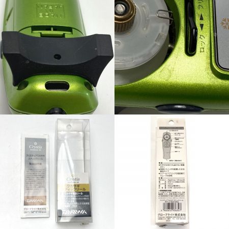  DAIWA ダイワ クリスティア WAKASAGI-SR グリーン ワカサギスティックリール ワカサギ電動リール