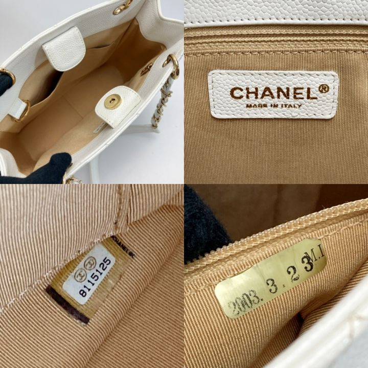 CHANEL シャネル ココマーク マトラッセ チェーントート A50994 ホワイト キャビアスキン トートバッグ  ワンショルダー｜中古｜なんでもリサイクルビッグバン