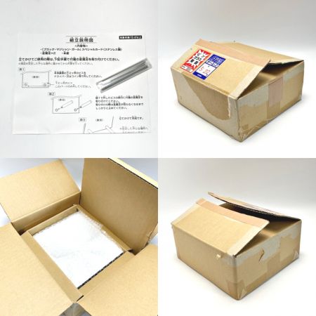   遊戯王 ブラック・マジシャン・ガール ス ペシャルカード ステンレス製