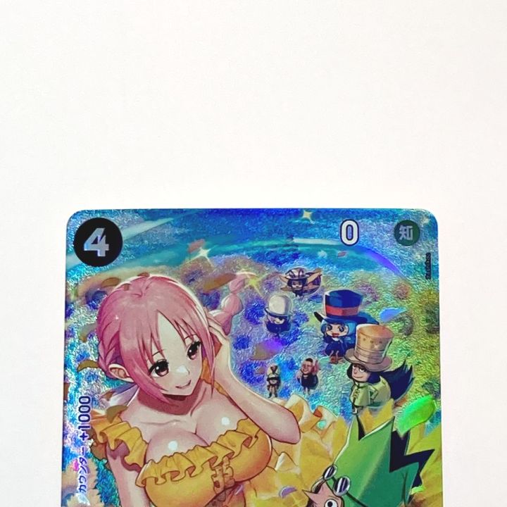 ワンピース トレカ レベッカ OP05-091 SP ｜中古｜なんでもリサイクル 