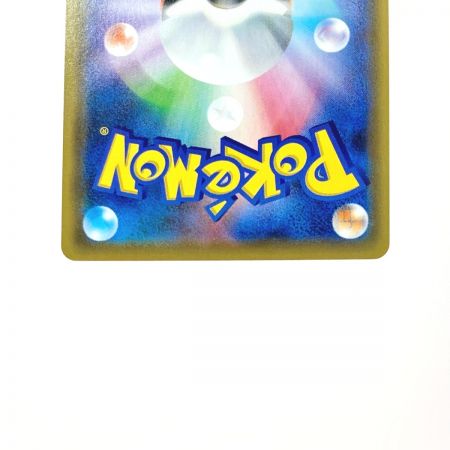   ポケモン トレカ イーブイGX 188/173 SR