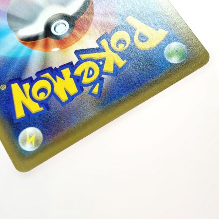   ポケモン トレカ イーブイGX 188/173 SR