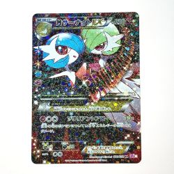 ☆☆  ポケモン トレカ Mサーナイト EX 020/032 RR Cランク