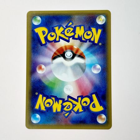   ポケモン トレカ Mサーナイト EX 020/032 RR