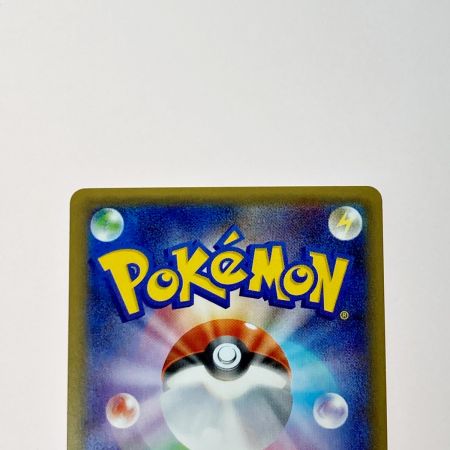   ポケモン トレカ Mサーナイト EX 020/032 RR