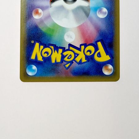   ポケモン トレカ Mサーナイト EX 020/032 RR