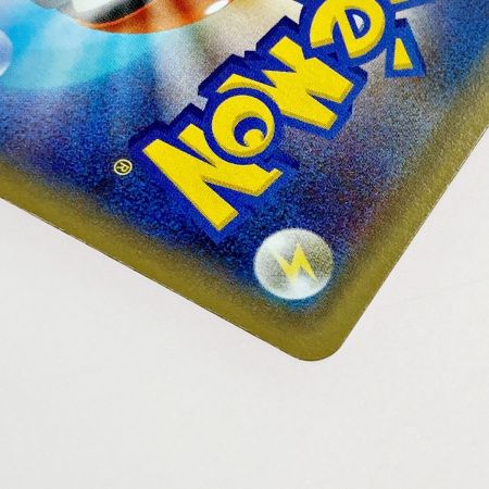   ポケモン トレカ Mサーナイト EX 020/032 RR