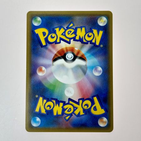   ポケモン トレカ ミミッキュ 198/SM-P