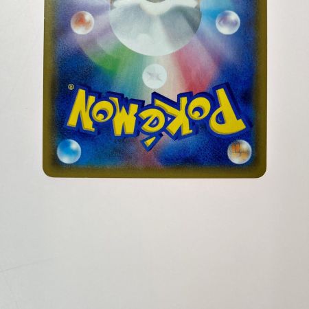   ポケモン トレカ ミミッキュ 198/SM-P