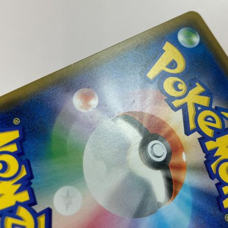   ポケモン トレカ ミミッキュ 198/SM-P