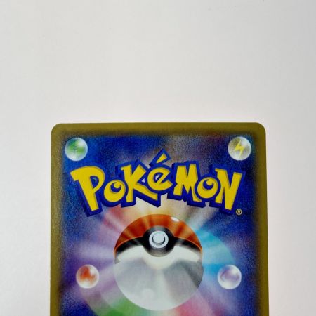   ポケモン トレカ Mレックウザ EX 095/081 UR